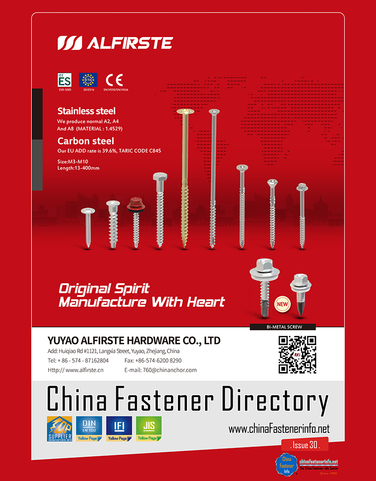 全英文采购指南CFD