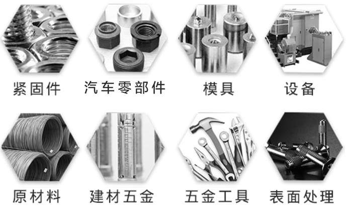 金年会苏州展.jpg