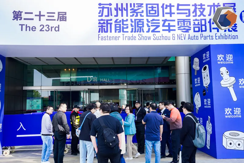 金年会金字招牌诚信至上