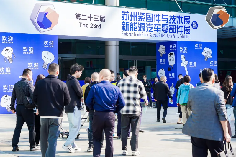 金年会金字招牌诚信至上