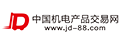 中国机电产品交易网