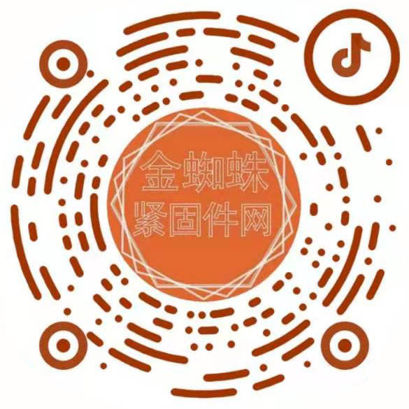 金年会金字招牌诚信至上