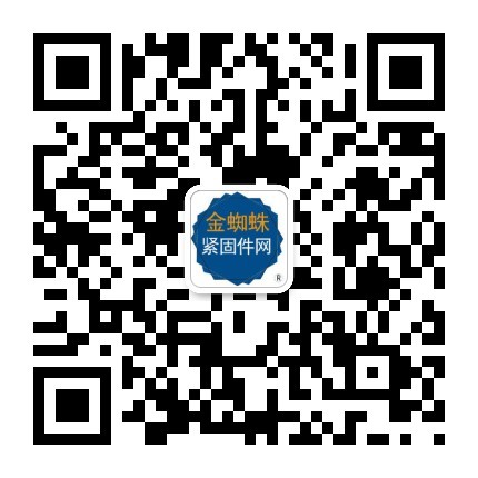 金年会金字招牌诚信至上