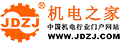 机电之家