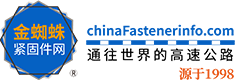 金年会金字招牌诚信至上