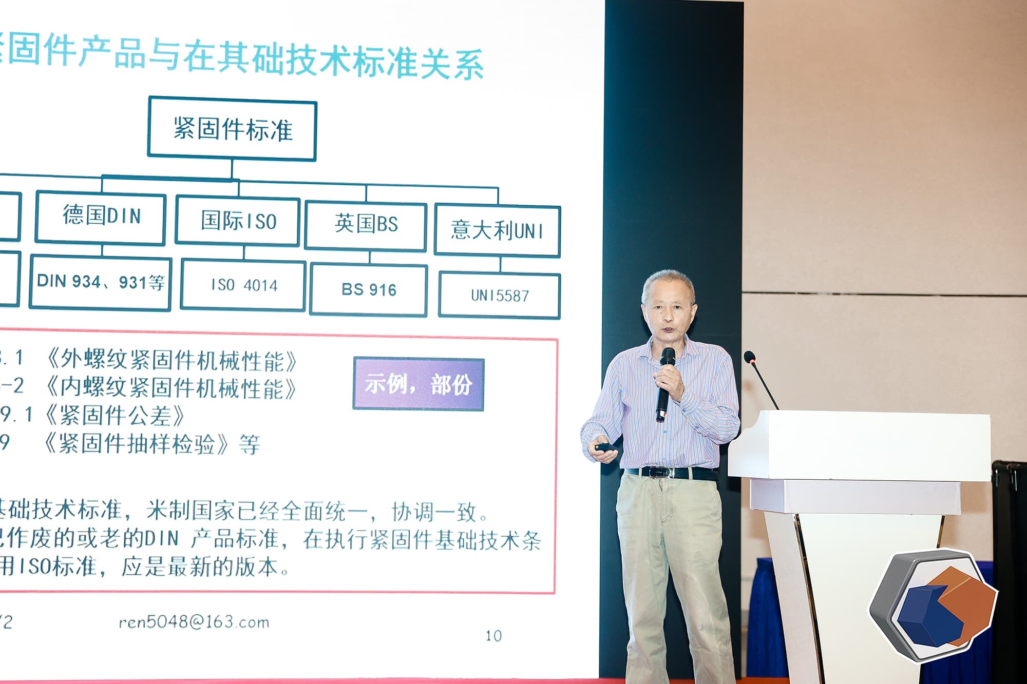 金年会金字招牌诚信至上