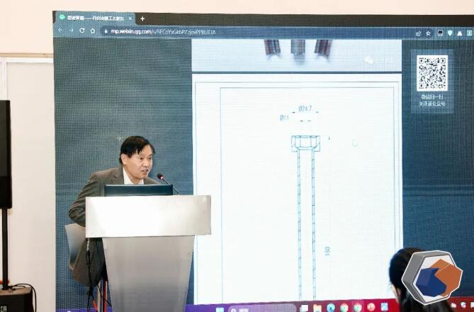 金年会金字招牌诚信至上