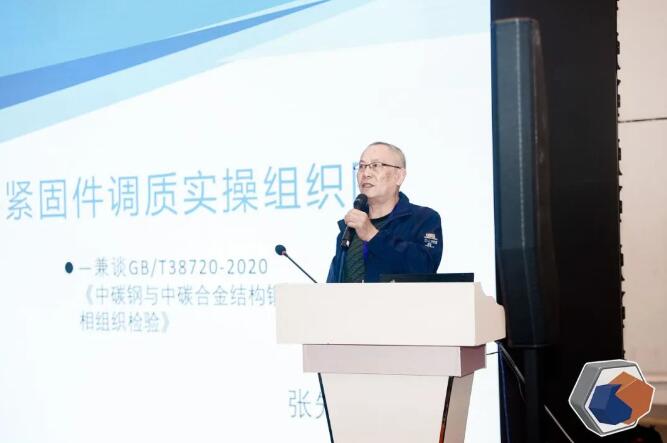 金年会金字招牌诚信至上