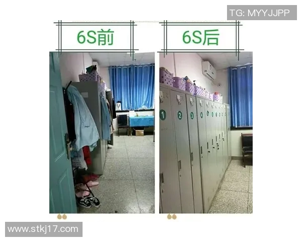 球员薪金结构对更衣室和谐的重要影响与管理策略探讨