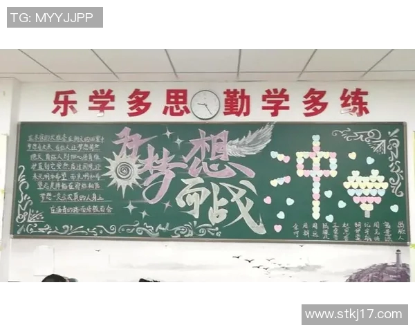 荣耀时刻冠军奖杯展示活动盛典邀您共同见证辉煌成就与梦想的交汇